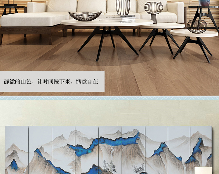 新中式會議室酒店山水風景壁畫 大型高端定制巨幅手繪裝飾畫 南山