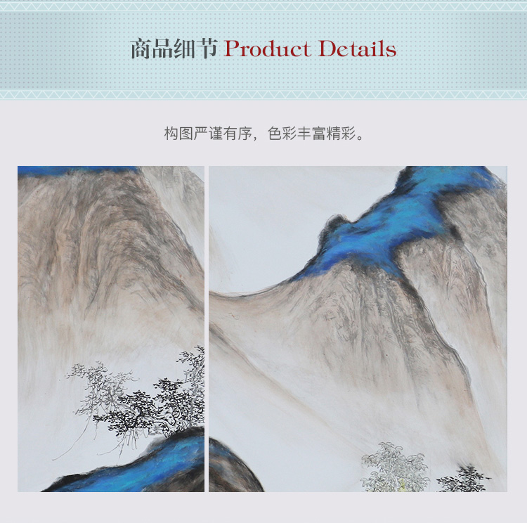 新中式會議室酒店山水風景壁畫 大型高端定制巨幅手繪裝飾畫 南山