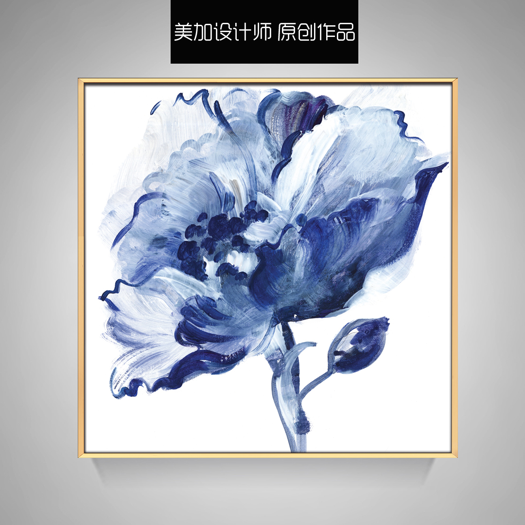 現(xiàn)代簡約植物系列壁畫餐廳裝飾畫玄關掛畫晶瓷畫 雙拼系列