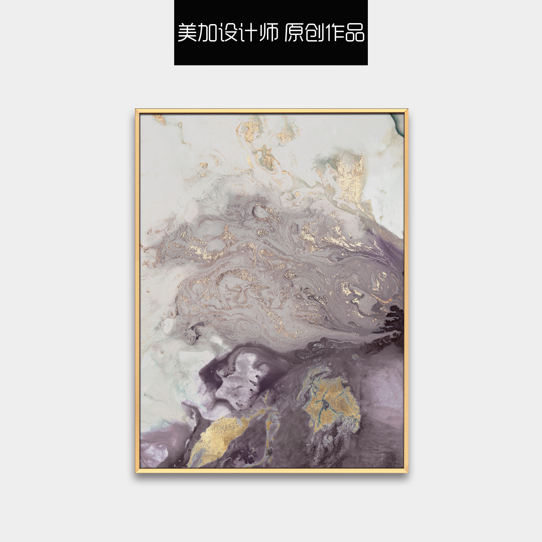 客廳沙發(fā)背景墻抽象組合裝飾畫 玄關(guān)走廊晶瓷畫 墻畫 鎏金盆地