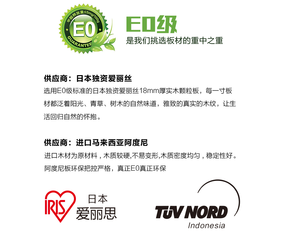 星空梵高定制櫥柜 現(xiàn)代簡約整體定制櫥柜 石英石臺面定制櫥柜 雙飾面-南美黃橡定制櫥柜