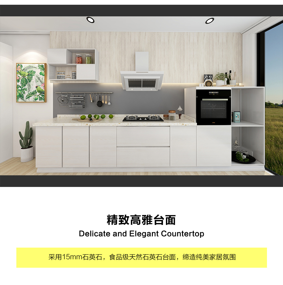 星空梵高定制櫥柜 現(xiàn)代簡約整體定制櫥柜 石英石臺面定制櫥柜  雙飾面-小松木定制櫥柜.jpg