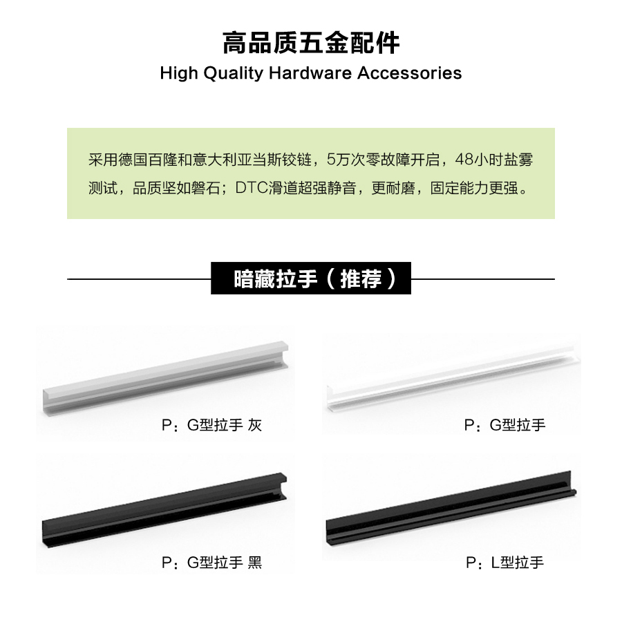 星空梵高定制櫥柜 現(xiàn)代簡約整體定制櫥柜 石英石臺面定制櫥柜 雙飾面-顆粒橫紋時光胡桃定制櫥柜