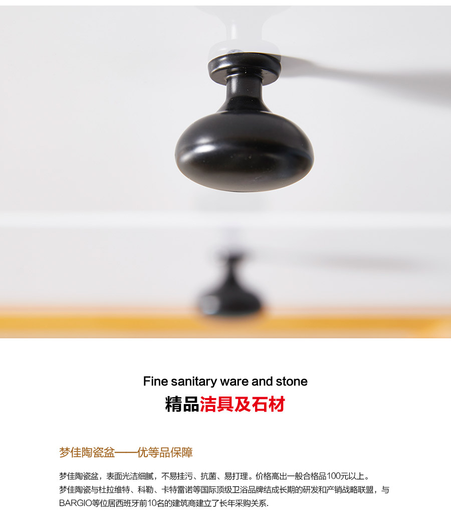 落地式一體陶瓷盆浴室柜 現(xiàn)代簡約實(shí)木浴室柜 805-800