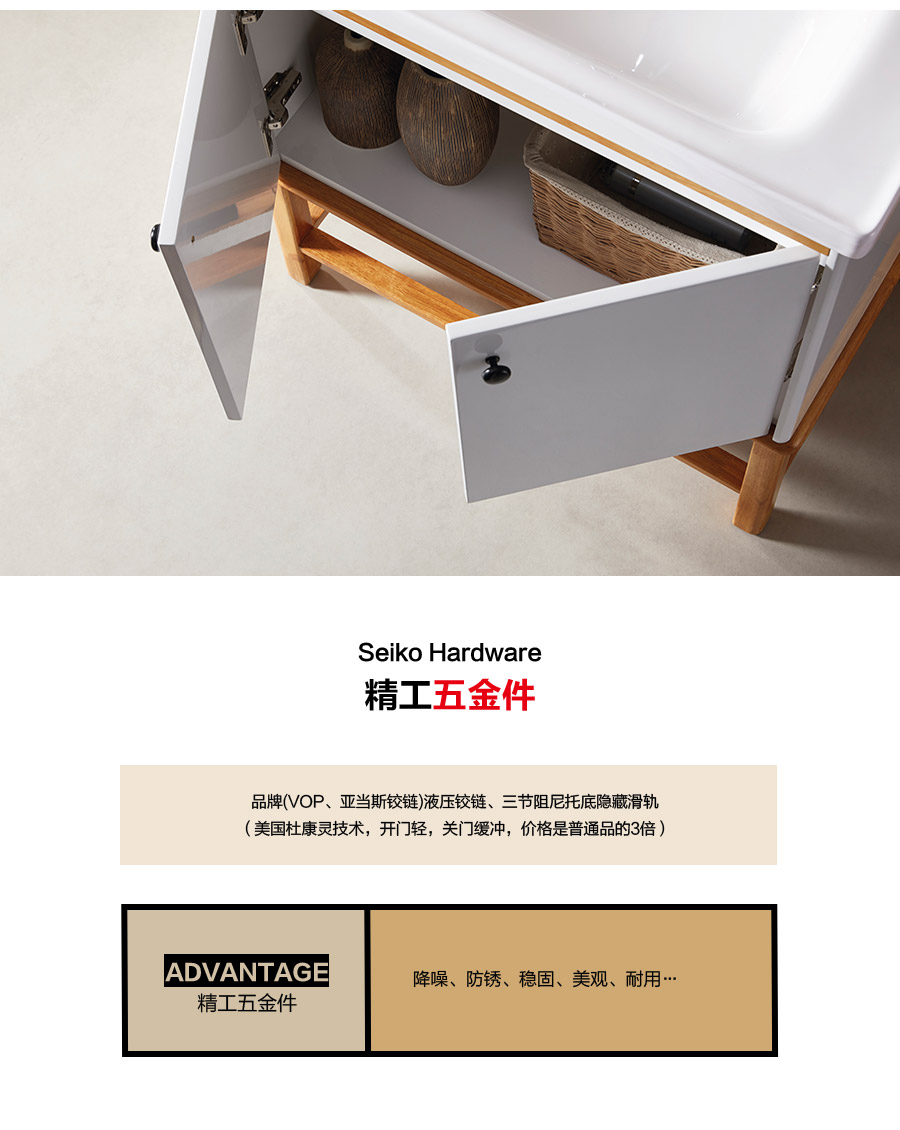 落地式一體陶瓷盆浴室柜 現(xiàn)代簡約實(shí)木浴室柜 805-800