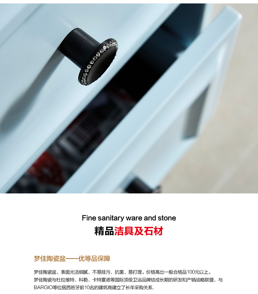 落地式一體陶瓷盆浴室柜 現(xiàn)代簡約雙盆實木浴室柜 1720B