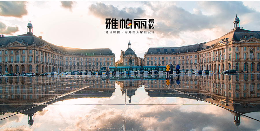 衛(wèi)生間內(nèi)墻磚 二次年代