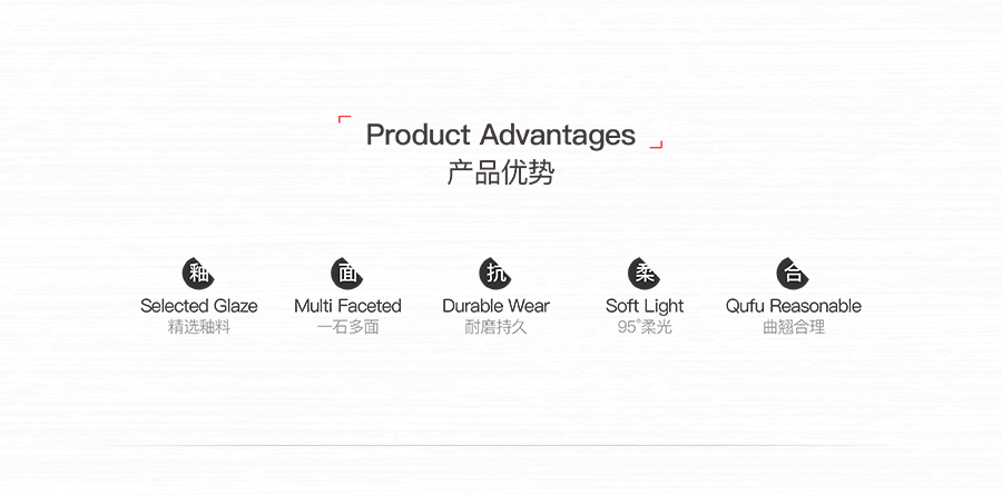 雅柏麗大地磚 柏麗壹號(hào)瓷磚 大地磚十大品牌 巴拿馬 DT60SN1653