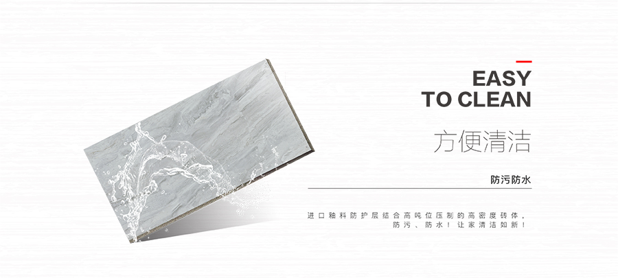 雅柏麗大地磚 柏麗壹號瓷磚 大地磚十大品牌 曼格努 TD127026