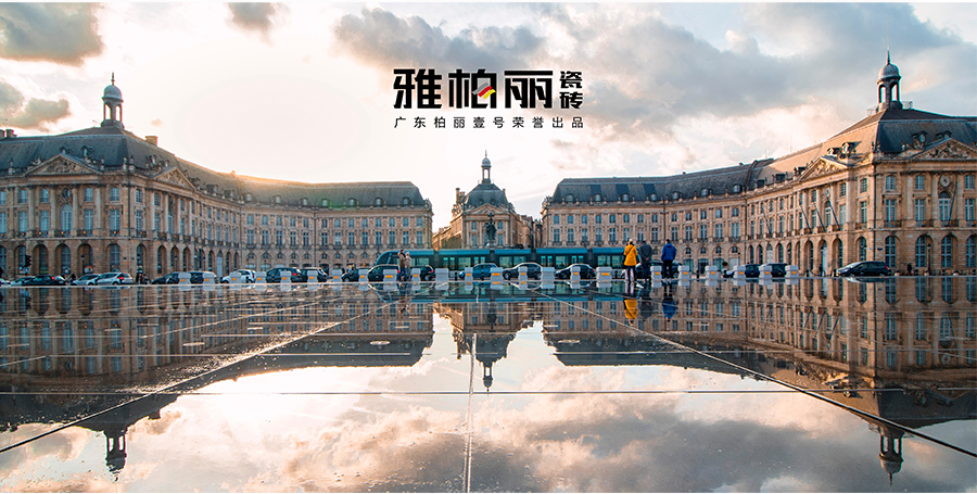 雅柏麗墻瓷磚大地磚 意大利灰 12604