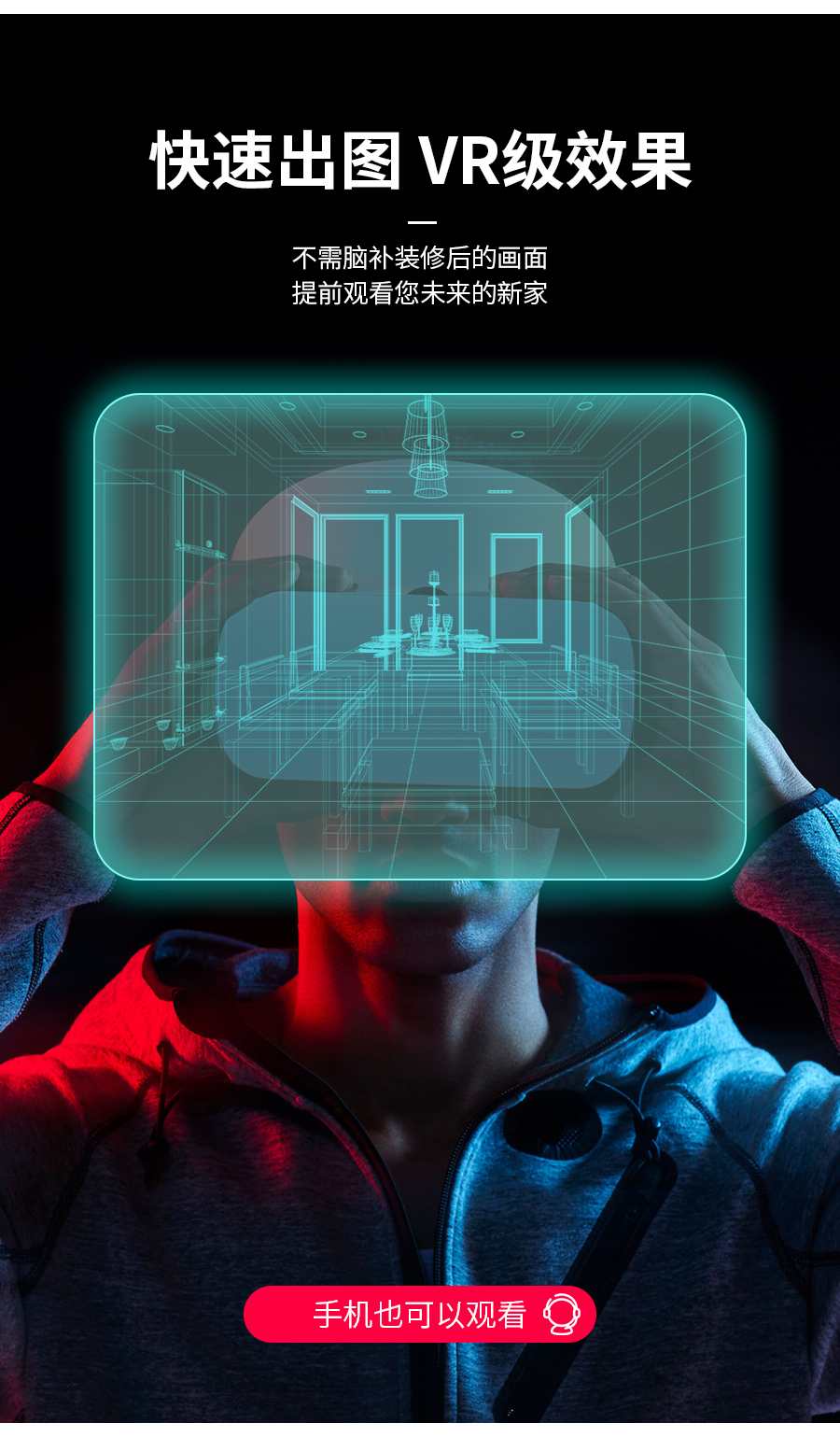 星空梵高整體定制玄關(guān)柜 林茲之夜·法式門(mén)芯玄關(guān)柜