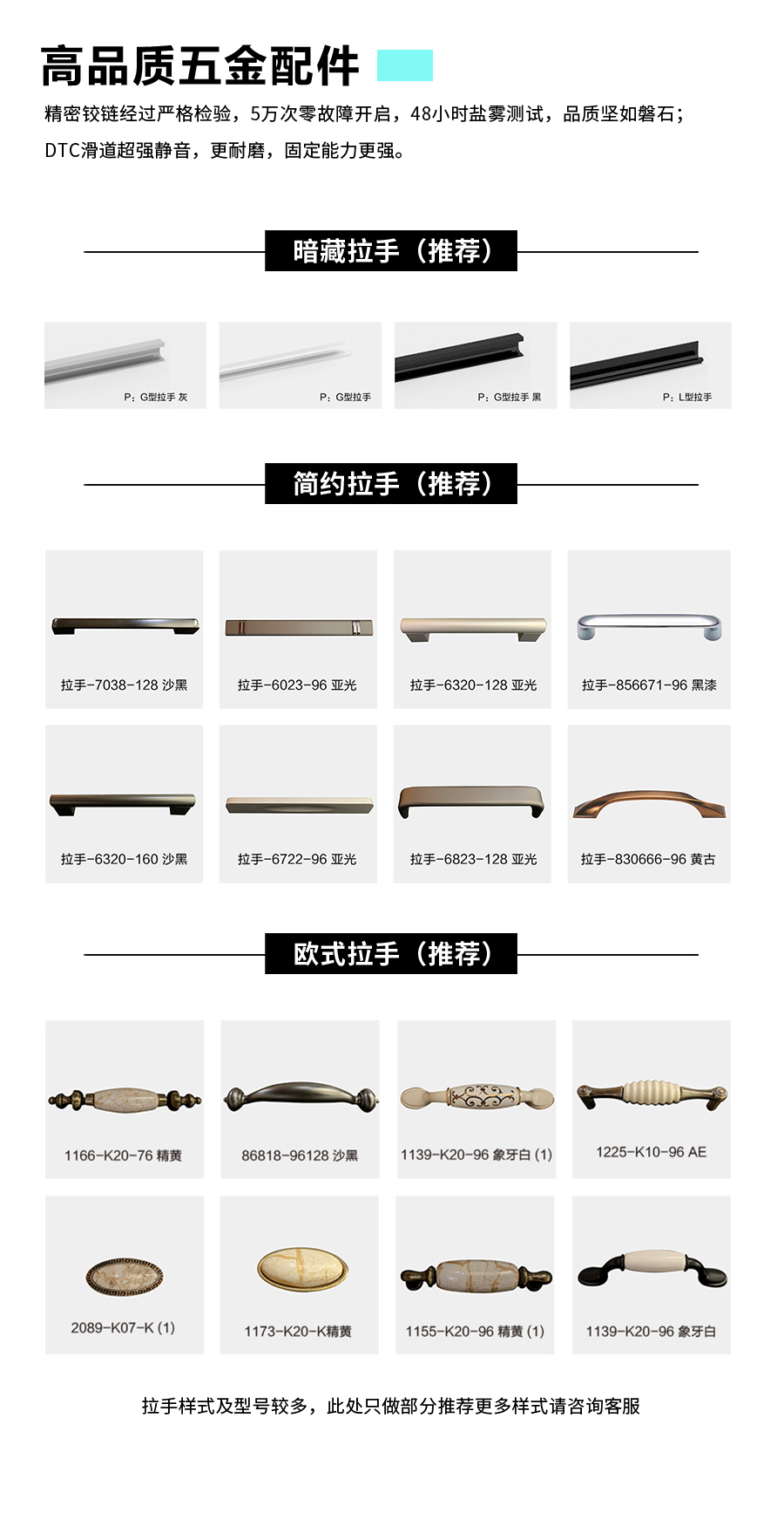 星空梵高整體定制衣柜 費(fèi)爾旋律·XS17-11-衣柜