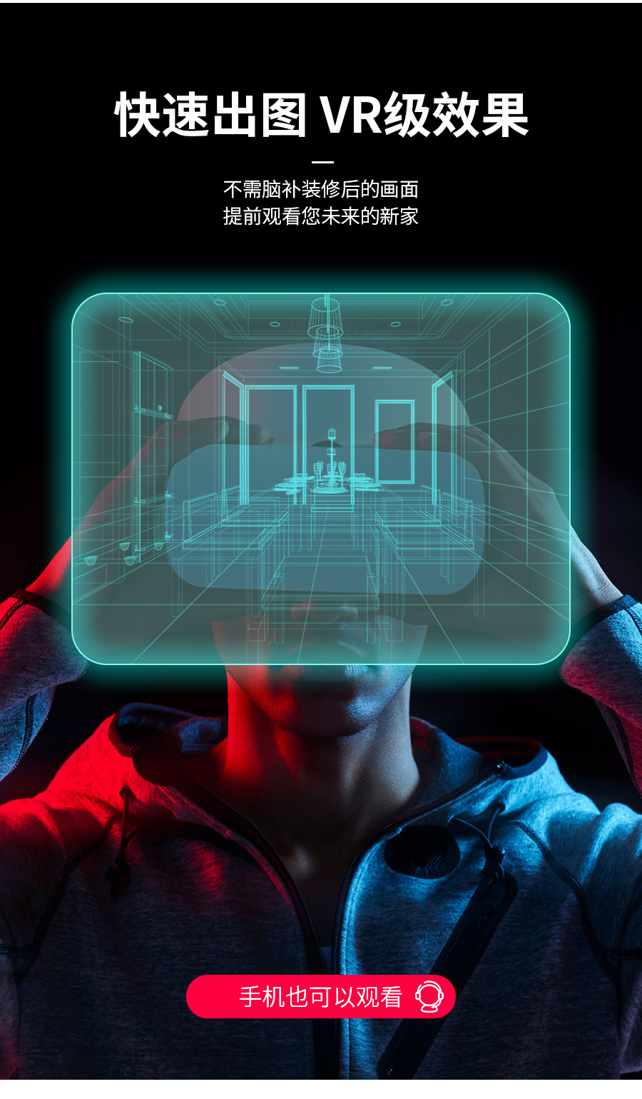 星空梵高定制櫥柜 塔特森林櫥柜