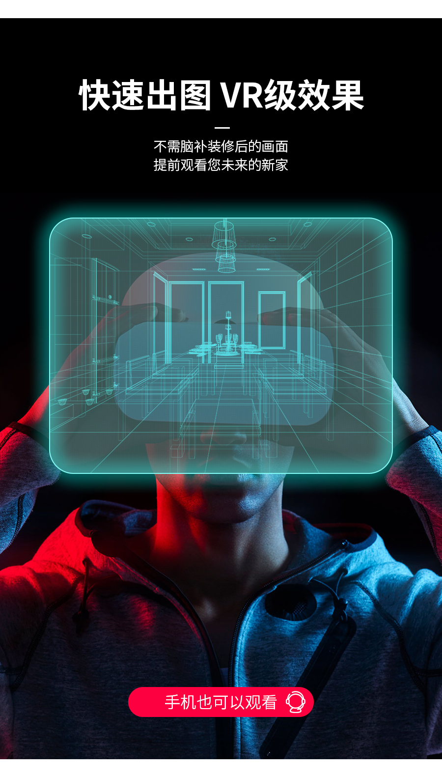 星空梵高定制榻榻米 梅爾海辛·羊脂白榻榻米