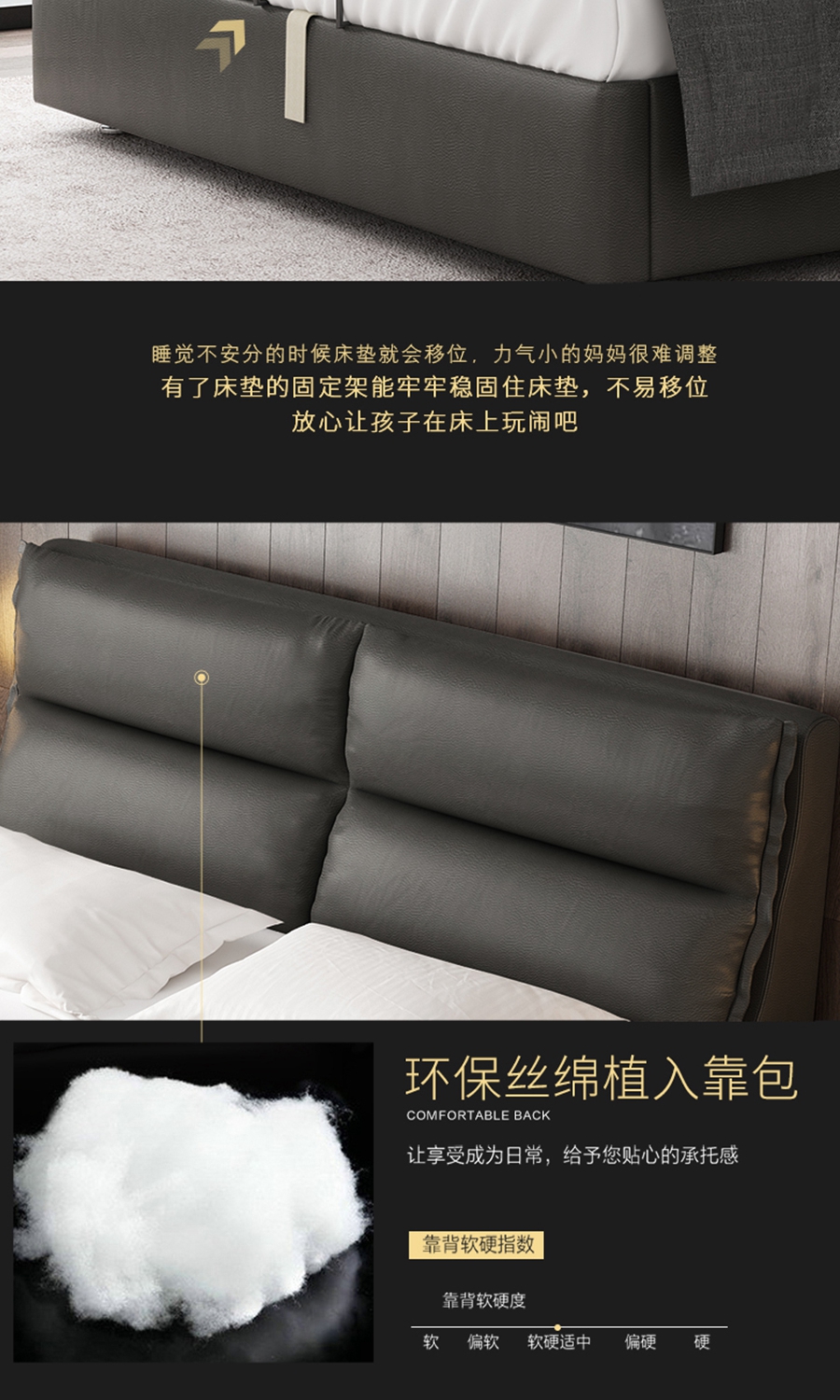 星空梵高 輕奢風(fēng)格 頭層真皮軟床 夢之巴黎 YP603#