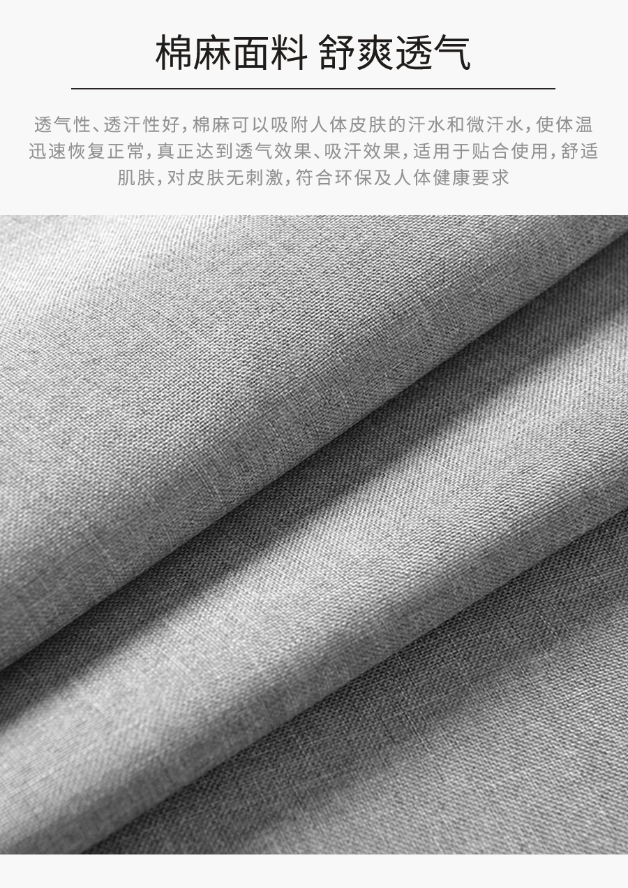 星空梵高 坐臥多功能乳膠客廳功能沙發(fā) 春色玲瓏 M8802