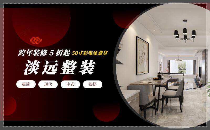 遼陽(yáng)小型餐廳裝修這么做 餐廳顯大又實(shí)用